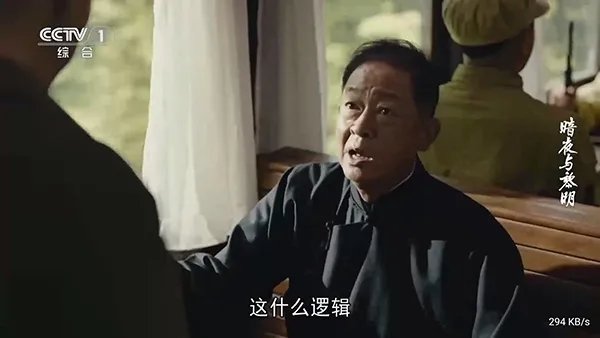 С��Ϻֱ��2026�ٷ�����