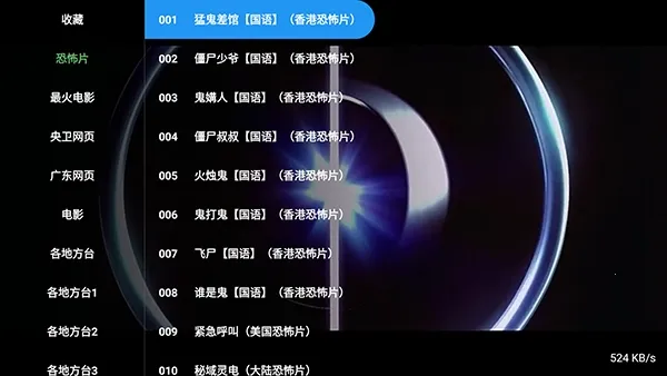 С��Ϻֱ��2026�ٷ�����