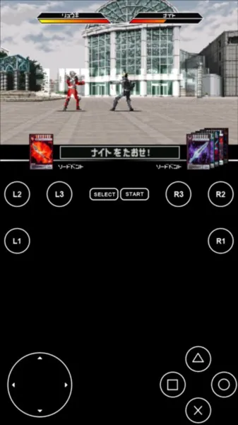 ������ʿ����(��������Ϸ)