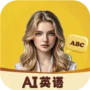 AI�������(Ӣ�������ϰ����)