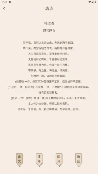 ��������(����ѧϰ����)