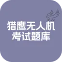 ��ӥ���˻�������ⰲ׿���ֻ���