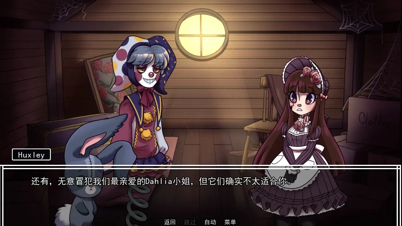 ����ҵ���ߺ�����(����ݻ�����)��ͼ3