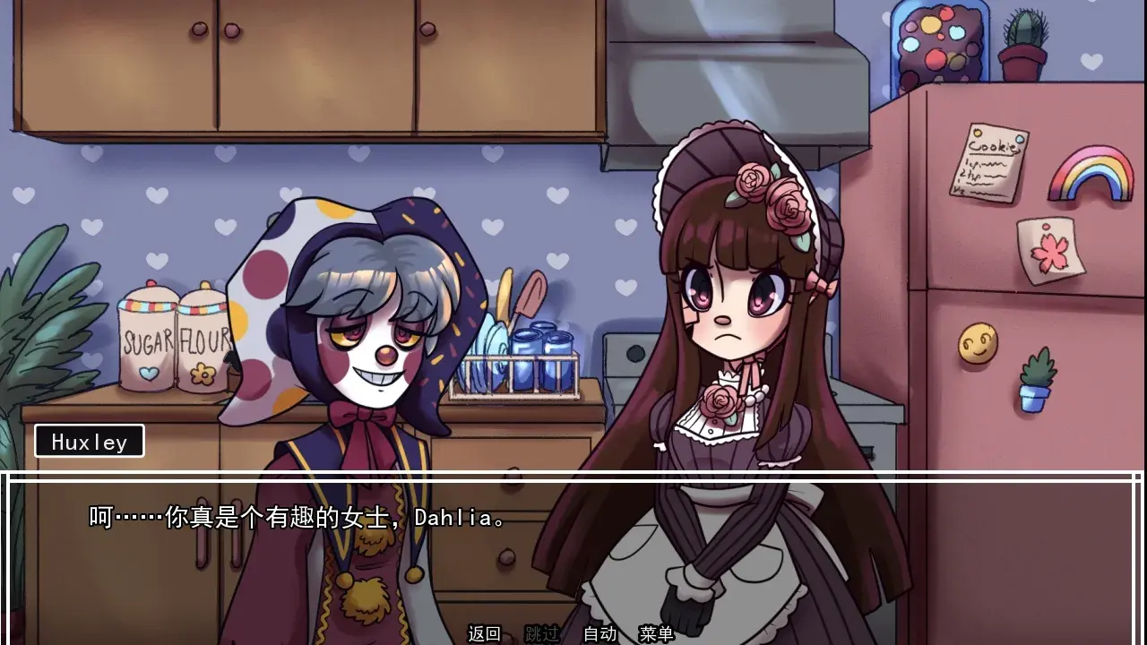 ����ҵ���ߺ�����(����ݻ�����)��ͼ4