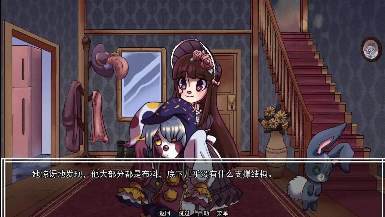 ����ҵ���ߺ�����(����ݻ�����)��ͼ1