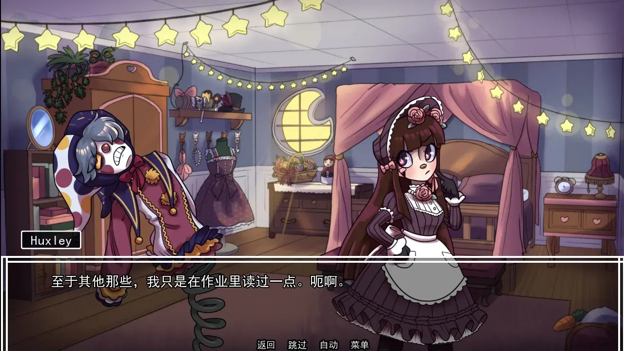 ����ҵ���ߺ�����(����ݻ�����)��ͼ2