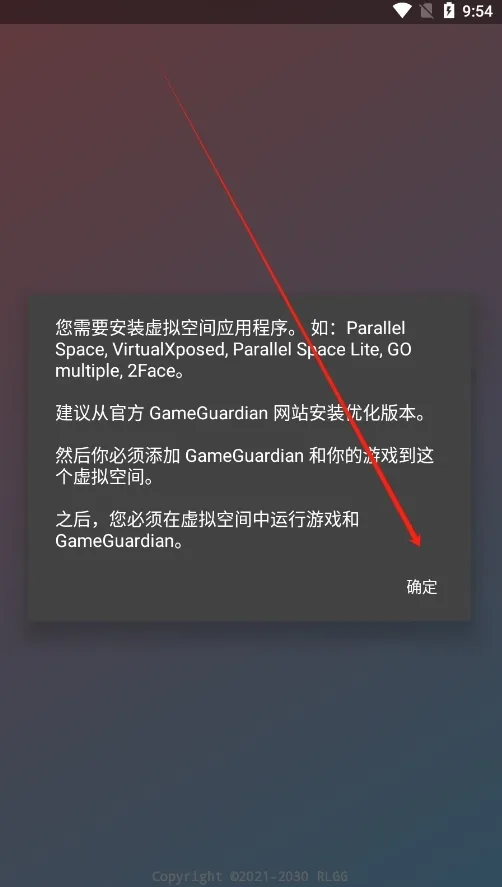 花开和平2026官方最新版本 花开和平2026官方最新版本