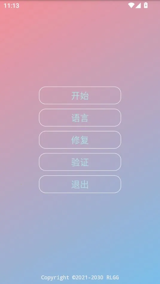 ����ȫ���⿨�ܹ���������ֻ���