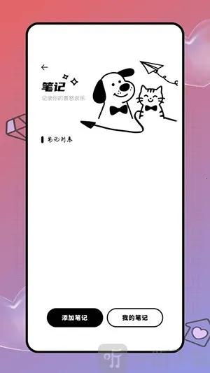 Deepl֪�����׷���2026���°汾