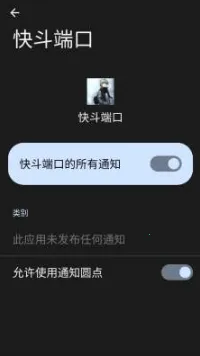 �춷�˿�2026���°汾