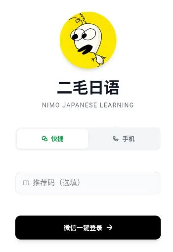 ��ë����