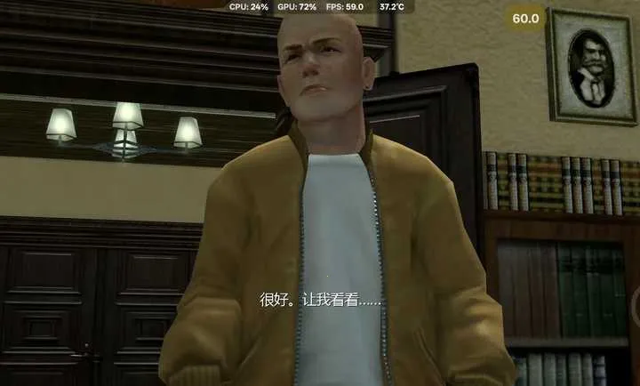 ���³��64λ����+�˵���(���³���ֻ���)��ͼ0