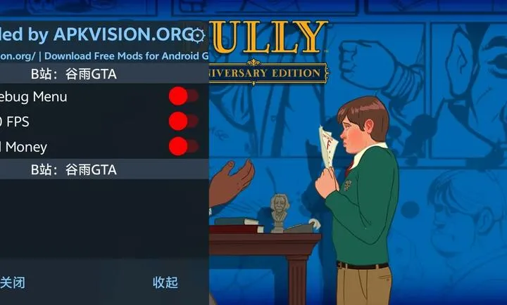 ���³��64λ����+�˵���(���³���ֻ���)��ͼ3