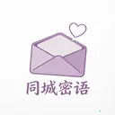 ͬ������(ͬ���罻ƽ̨)