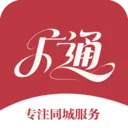 ��ͨ�ٴ�2026���°汾v7.0.1 �ֻ���