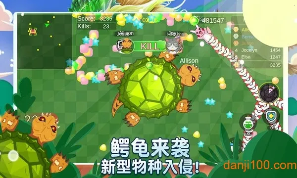 ̰���߶��˴�Ծ�(����С��Ϸ�ϼ�)