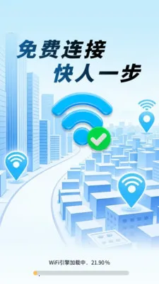 WiFiԿ�׿���(WiFi���繤��)��ͼ3