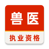 ִҵ��ҽ�����������(��ҽ�ʸ�������)