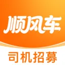 �ĵ�˳�糵��(˳�糵����ƽ̨)