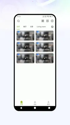 星河视控最新手机版截图0