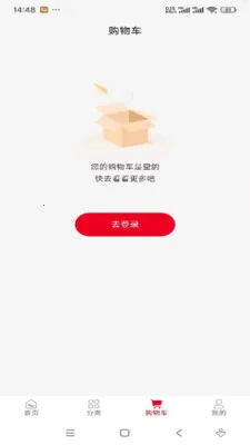 ���˼��������ֻ����ͼ4