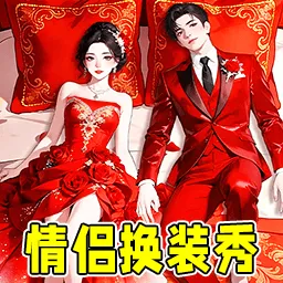 ���»��Ǵ���2026���ذ�װv1.0.1 ��Ѱ�