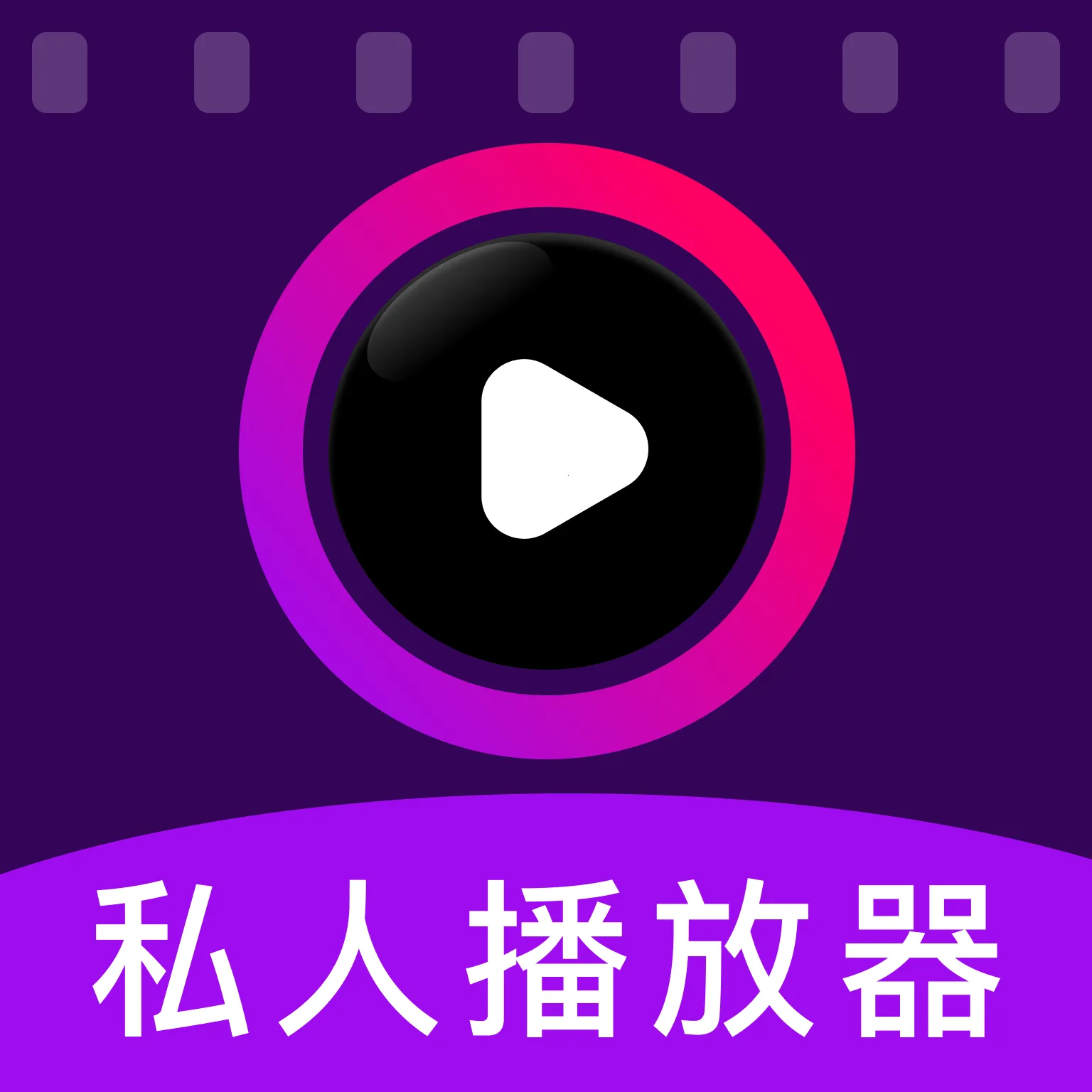 ˽��ӰƬ���ܲ����������ֻ���v1.0.0 ��Ѱ�