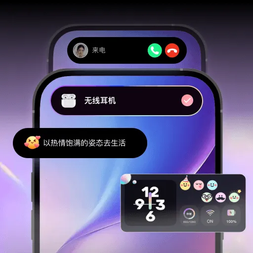 �鶯�������(�ֻ�����Ӧ��)v1.0.0 �ֻ���