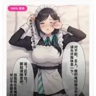 XPTI �˸����(����XP���Թ���)