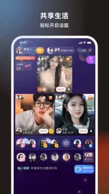 ˿�����콻��(�罻ƽ̨˿��)��ͼ1