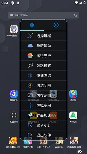 Nova���ܰ����ܰ������ֻ���