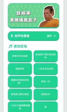 ������������(Ȥζ����������)��ͼ0