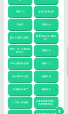 ������������(Ȥζ����������)��ͼ1