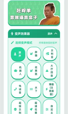 ������������(Ȥζ����������)��ͼ3