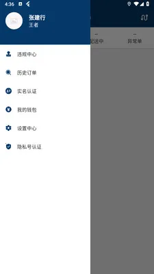 ԥ����2026�ٷ������ͼ1