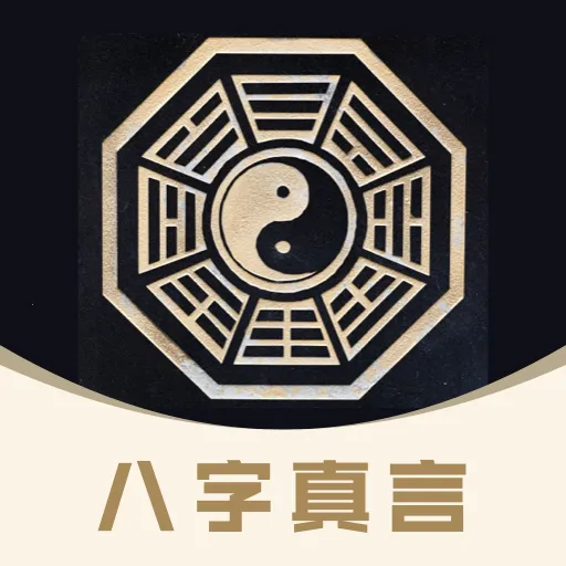 �������԰�׿���ֻ���v1.0.0 ��Ѱ�