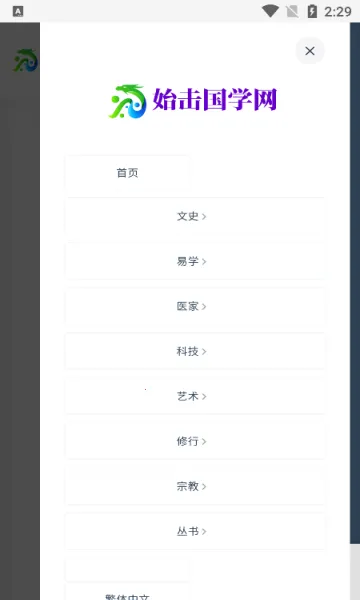 ʼ����ѧ(�ż�����ƽ̨)