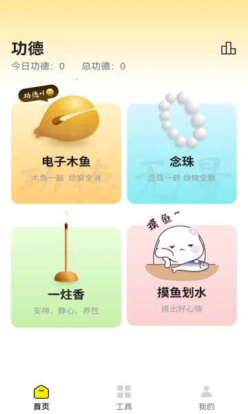 ����ľ��(���鰲������)