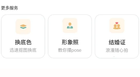 ���֤����ר��(֤����������)