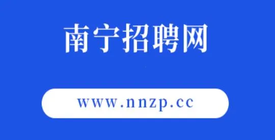 ������Ƹ��2026�ٷ�����