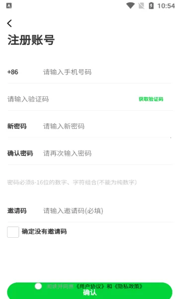 ʱ��������2026�ٷ�����