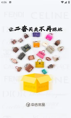 �й���Ʒ(���ݽ���ƽ̨)