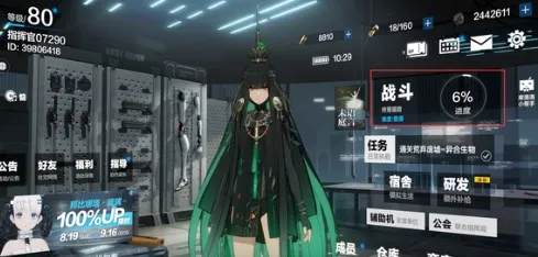 ������У(ְ�Ʊ�������)