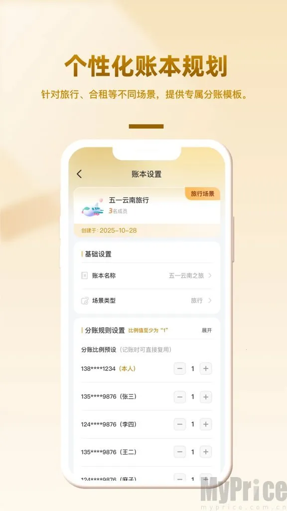 ��Ȥ��(�����������)