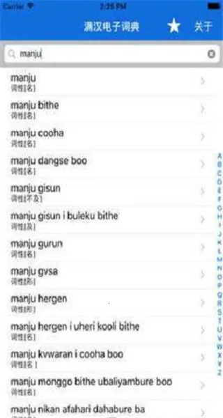 ���﷭����(����ѧϰ����)