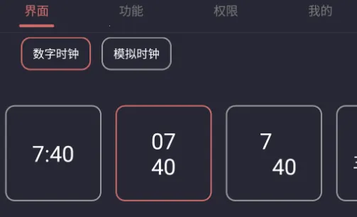 ���Ϣ����ʾ2026���ذ�װ