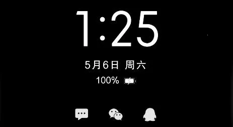 ���Ϣ����ʾ2026���ذ�װ