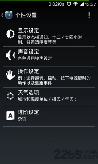 ��������(ʱ���������)