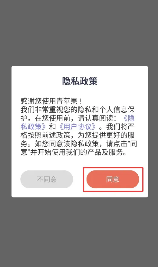 ��ƻ��(�ϰ������¼)