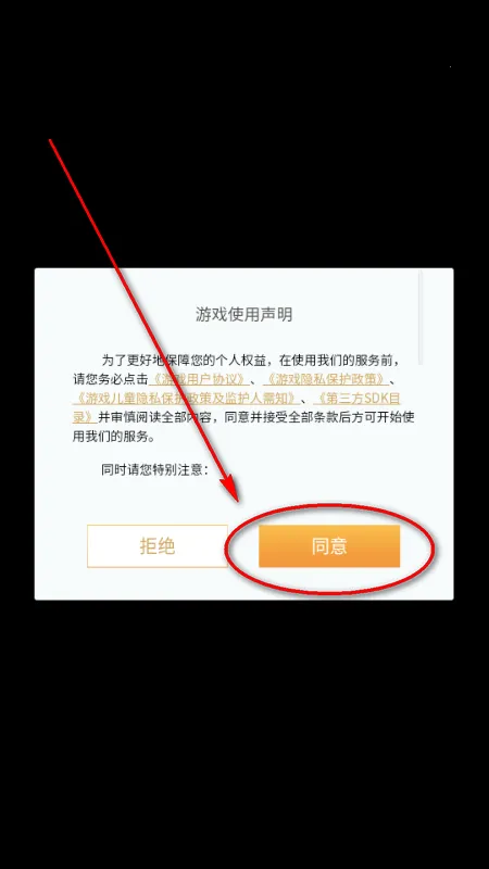 �������(����RPG��Ϸ)